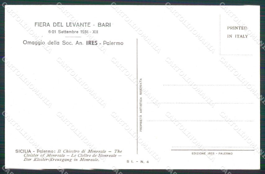 Bari Città Fiera del Levante Quadro Chiostro di Monreale cartolina RB6029 – retro