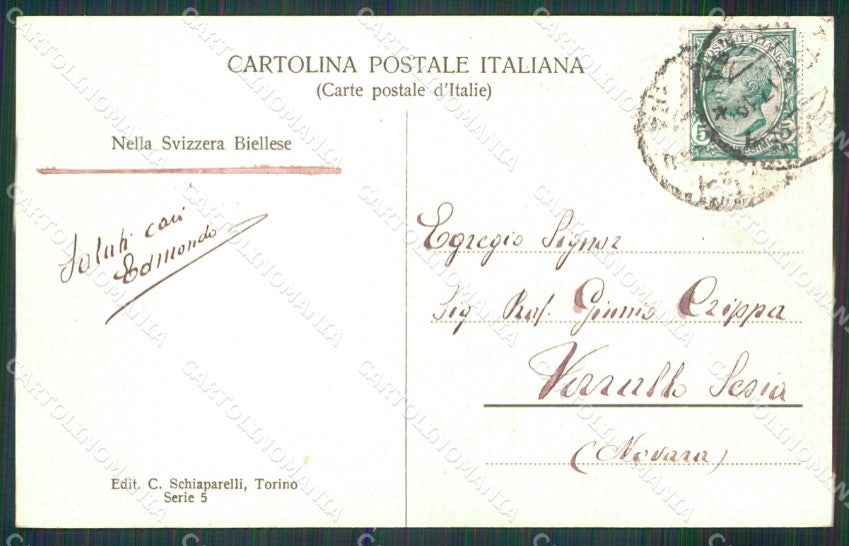 Biella Città Casa tra gli Alberi cartolina RB6046 – retro
