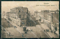 Brindisi Città Corso Garibaldi Corso Umberto I cartolina RB6055 – fronte