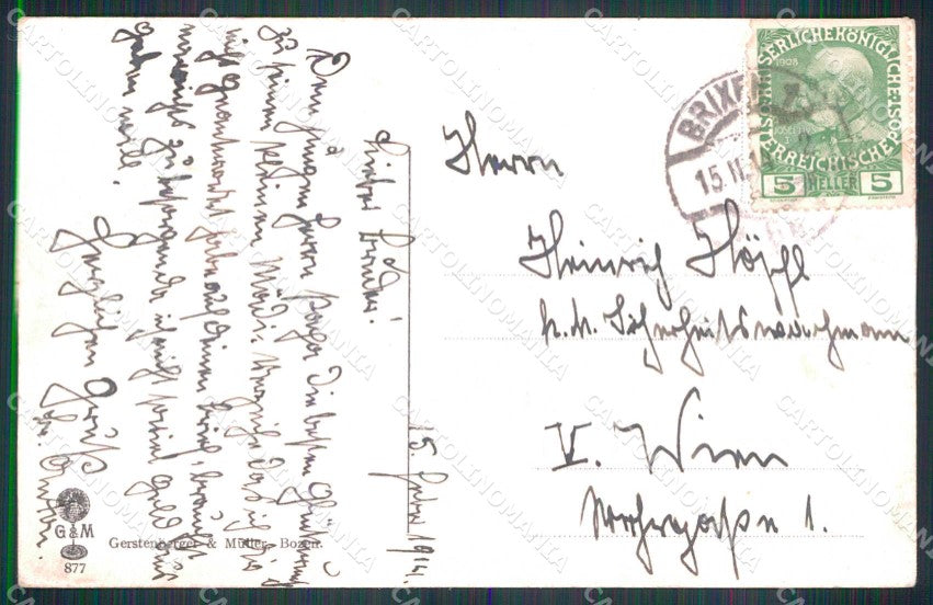 Bolzano Bressanone Veduta della Cattedrale PIEGA cartolina RB6193 – retro