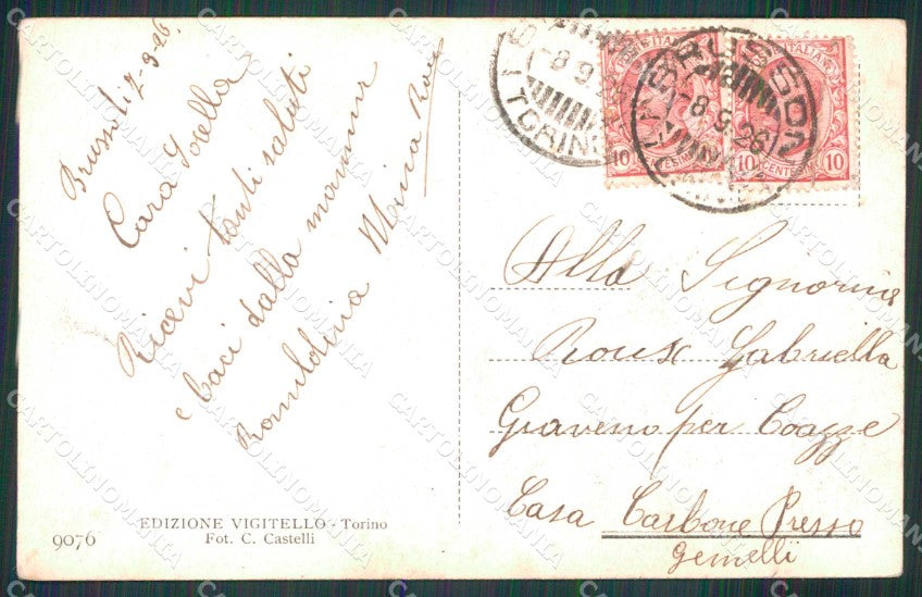 Aosta Brusson Dettagli cartolina RB6496 – retro