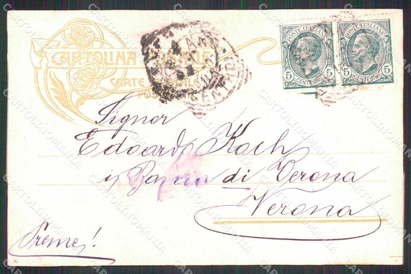 Como Città Porto Piroscafi Battello Fotocromo 2545 cartolina RB6607 – retro