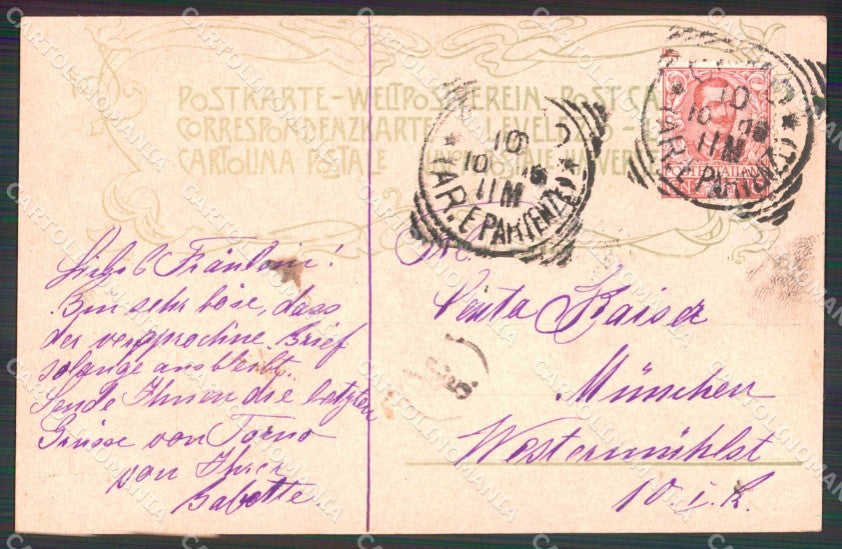 Como Città Borgo Funicolare Brunate Fotocromo 2550 cartolina RB6635 – retro