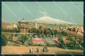 Catania Città Giardino Bellini Stengel 19761 cartolina RB6693 – fronte
