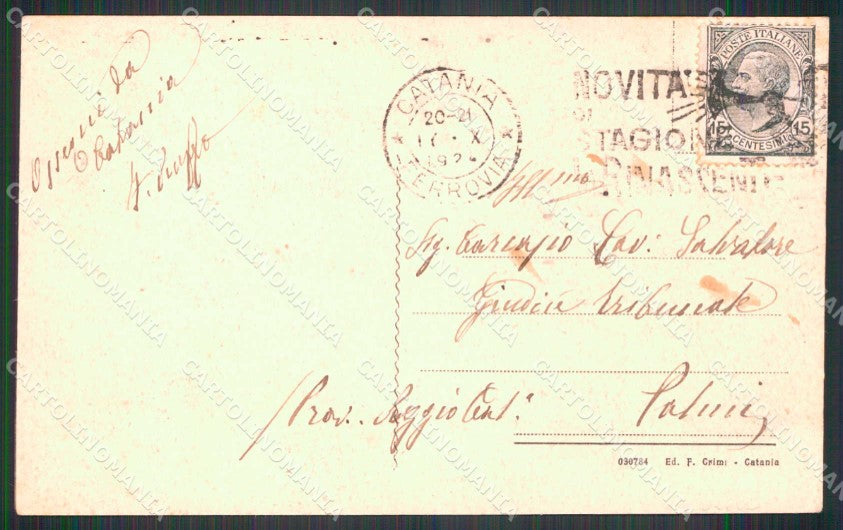 Catania Città Quartiere Ognina Barche RIFILATA cartolina RB6712 – retro