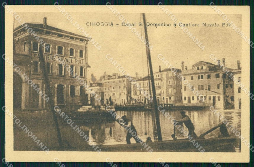 Venezia Chioggia Cantiere Navale Poli Canal S Domenico cartolina RB6794 – fronte