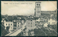 Udine Cividale Prospetto Borgo Duomo cartolina RB6802 – fronte