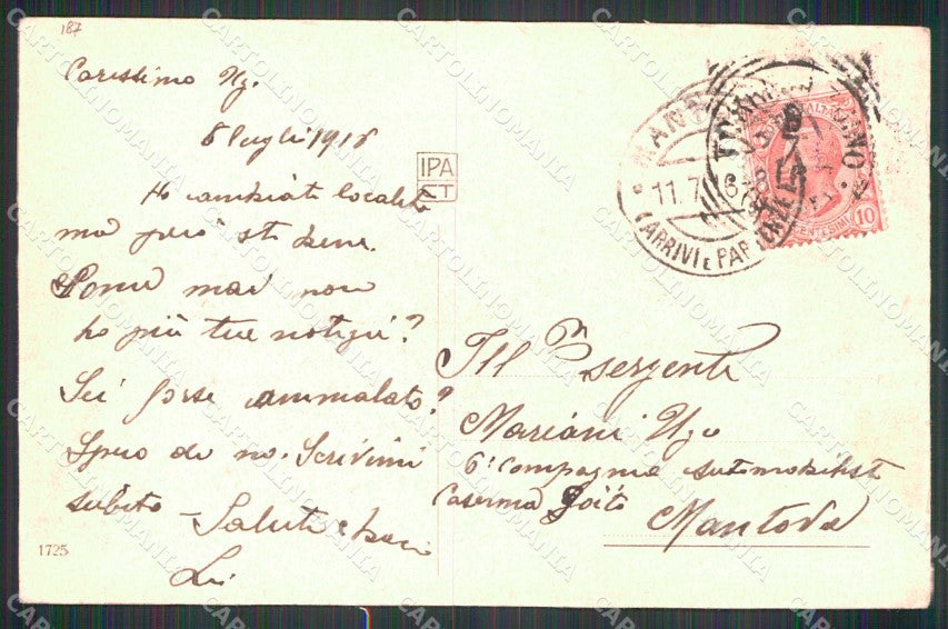 Udine Cervignano Ponte sull' Aussa Barche Porto PIEGHINA cartolina RB6827 – retro