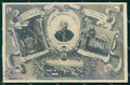 Genova Chiavari Vescovo Fortunato Vinelli Cattedrale Foto cartolina RB6881 – fronte