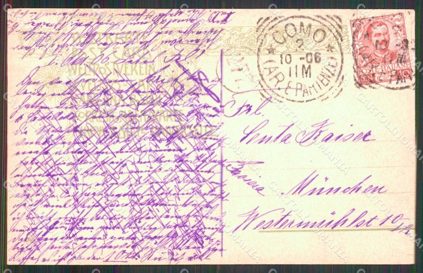 Como Cernobbio Lago di Fotocromo 1420 cartolina RB6928 – retro