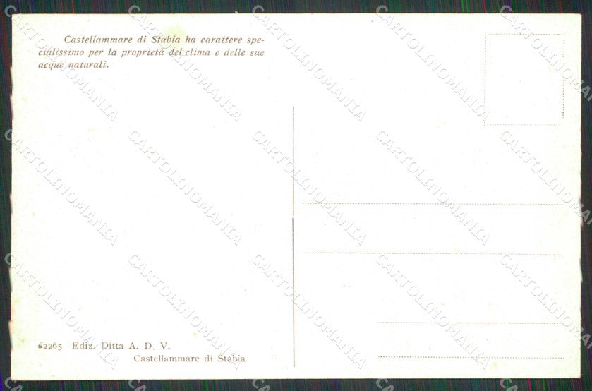 Napoli Castellammare di Stabia Giardini Pubblici MACCHIA cartolina RB6972 – retro