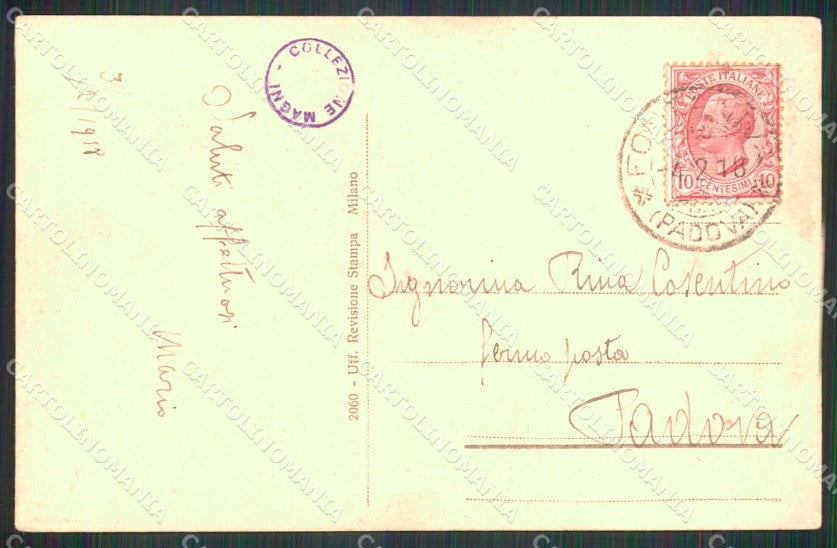 Padova Cittadella Porta Treviso cartolina RB7038 – retro