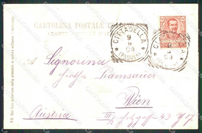 Padova Cittadella Porta Bassano cartolina RB7039 – retro
