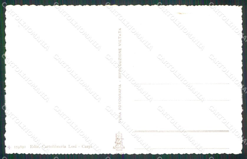 Modena Carpi Teatro Comunale Foto cartolina RB7089 – retro