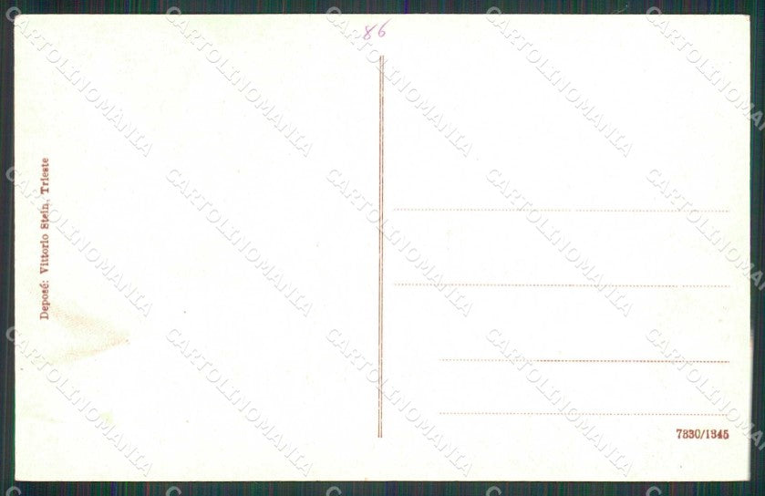 Verbania Cuzzago cartolina RB7117 – retro