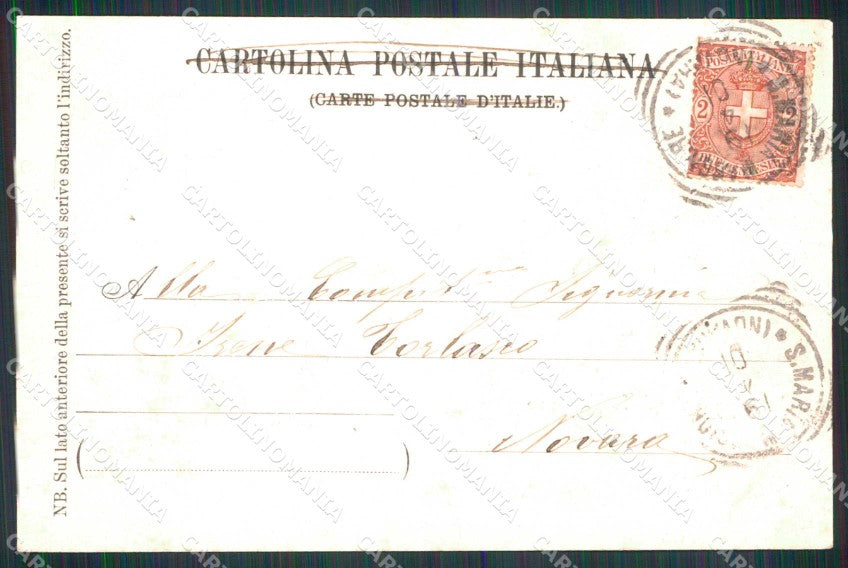 Verbania Craveggia Val Vigezzo PIEGA cartolina RB7137 – retro
