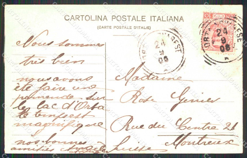 Novara Orta San Giulio Lago Barca PIEGA cartolina RB7393 – retro
