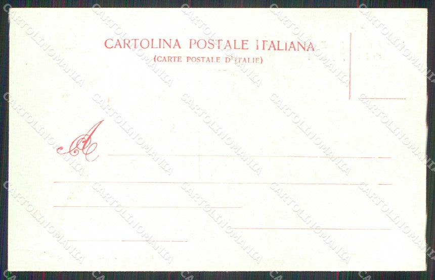 Ferrara Città Palazzo Roverella Società dei Negozianti cartolina RB7493 – retro