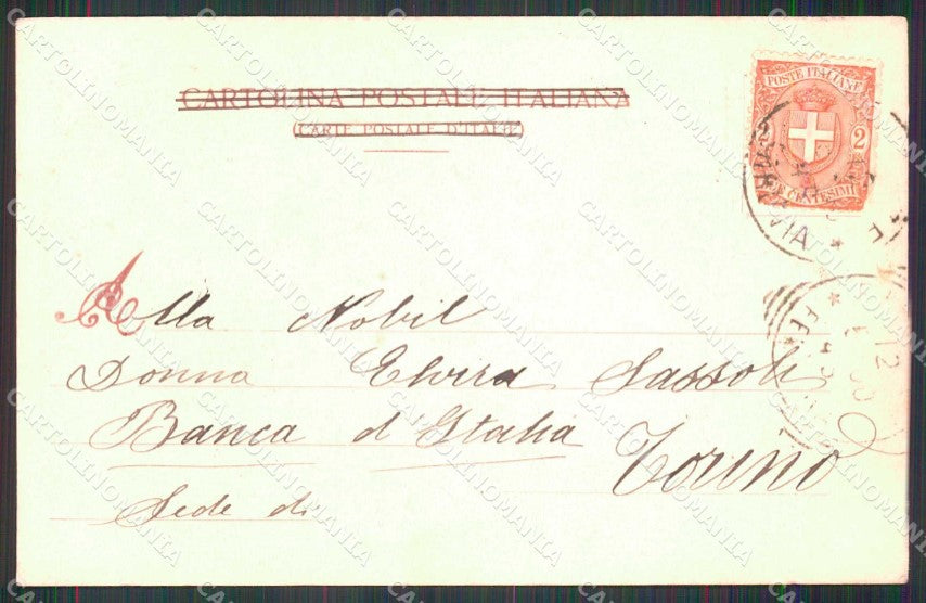 Firenze Città Mercato Vecchio Via Lontanmorti Modiano 1556 cartolina RB7563 – retro