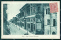 Forlì Città Corso Vittorio Emanuele cartolina RB7845 – fronte