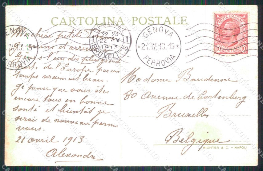 Genova Città Hotel dei Principi Furstenhof Stazione Tram cartolina RB8107 – retro