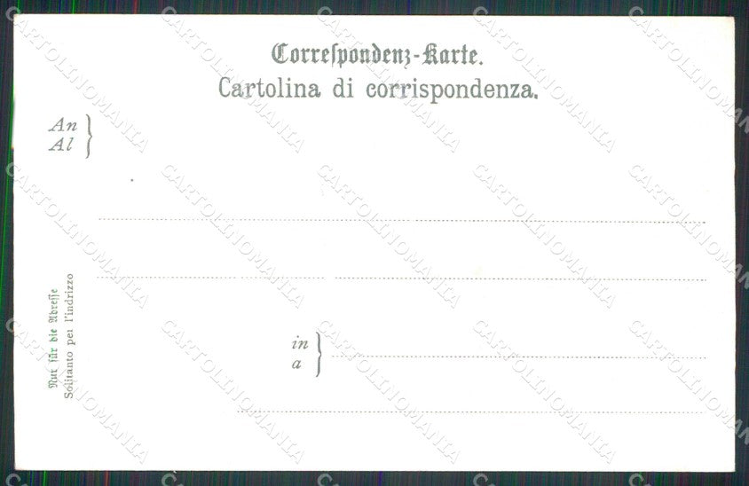Verona Malcesine Barca a Vela Lago di Garda cartolina RB8137 – retro