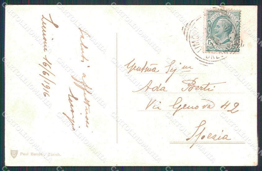 Verona Garda Lago Cascata del Ponale Barca a Vela cartolina RB8161 – retro