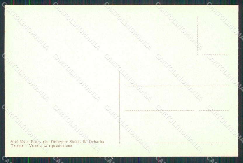 Gorizia Grado Spiaggia cartolina RB8244 – retro