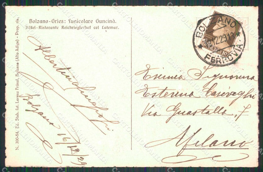 Bolzano Gries Funicolare Guncinà Hotel Ristorante col Latemar cartolina RB8374 – retro