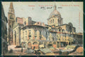 Mantova Città Piazza delle Erbe Basilica Sant'Andrea PIEGHINA cartolina RB8807 – fronte