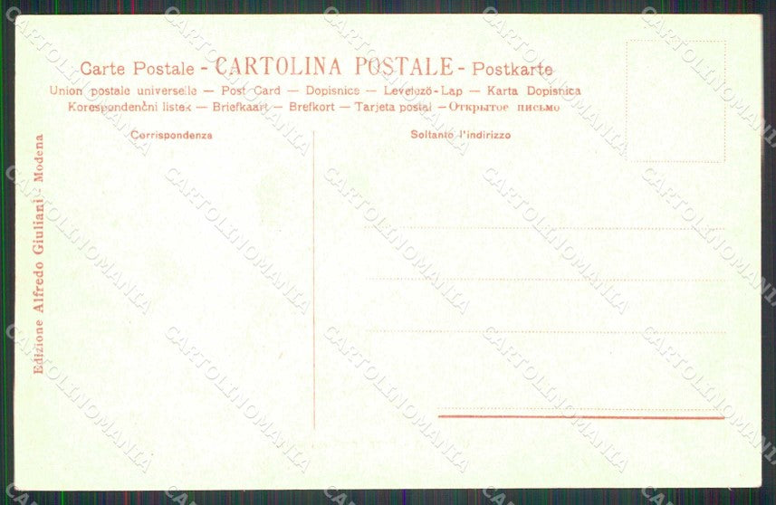 Modena Città Barriera Garibaldi cartolina RB8831 – retro