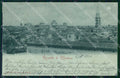 Modena Città Ricordo di Chiaro di Luna cartolina RB8833 – fronte