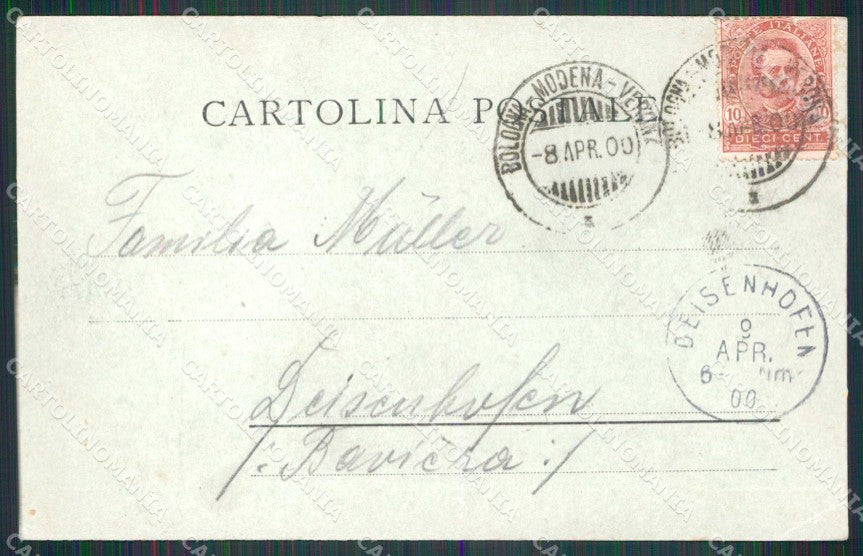 Modena Città Ricordo di Chiaro di Luna cartolina RB8833 – retro