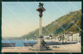 Brescia Toscolano Maderno Maderno Monumento ai Caduti cartolina RB8981 – fronte