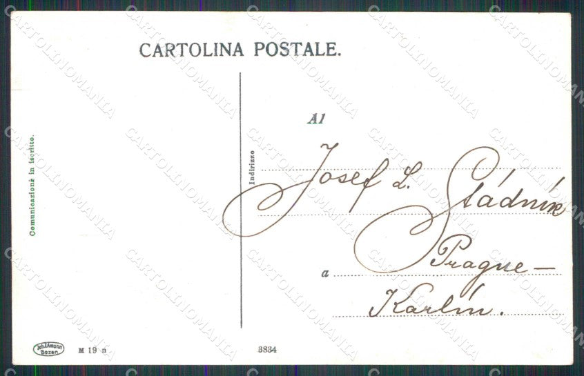 Brescia Toscolano Maderno Maderno Lago di Garda Barche cartolina RB8989 – retro