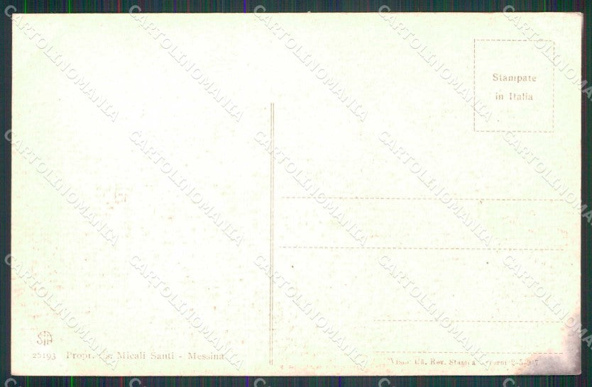 Messina Città Via Garibaldi Porta Marina Alterocca 25193 cartolina RB9013 – retro