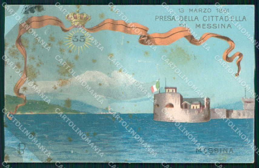 Messina Città Presa della Cittadella 35° Reggimento Fanteria cartolina RB9017 – fronte