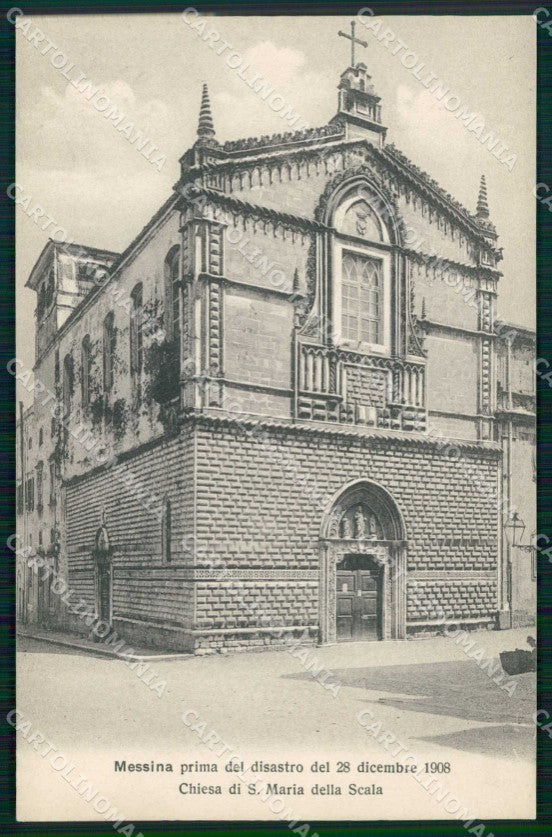 Messina Città Chiesa di Santa Maria della Scala Alterocca 19956 cartolina RB9027 – fronte