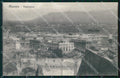 Messina Città Barche cartolina RB9033 – fronte