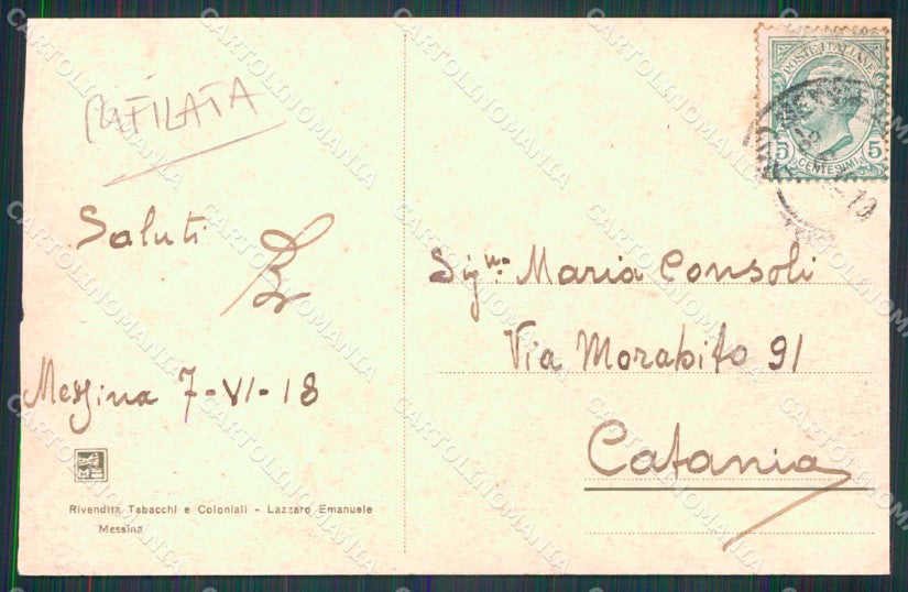 Messina Città Villaggio Regina Elena Via Mafalda RIFILATA cartolina RB9038 – retro