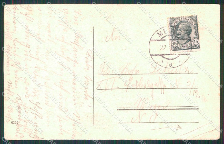 Gorizia Medea Saluti da PIEGHINE cartolina RB9200 – retro