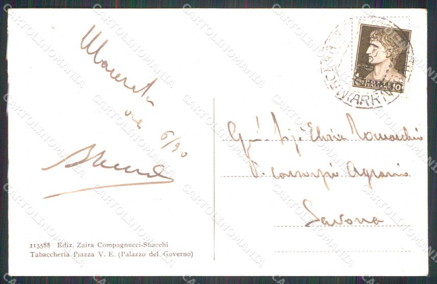 Macerata Città Teatro Comunale Lauro Rossi Interno cartolina RB9232 – retro