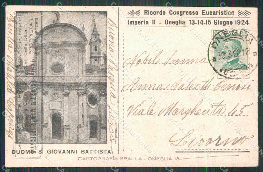 Imperia Oneglia Congresso Eucaristico 1924 cartolina RB9533 – retro
