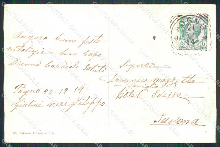 Novara Orta Villa Crespi cartolina RB9541 – retro