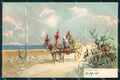 Palermo Città Carretto Siciliano cartolina RB9663 – fronte