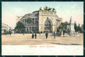 Palermo Città Teatro Politeama cartolina RB9673 – fronte
