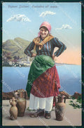 Palermo Città Contadina all'Acqua Costumi Siciliani cartolina RB9704 – fronte