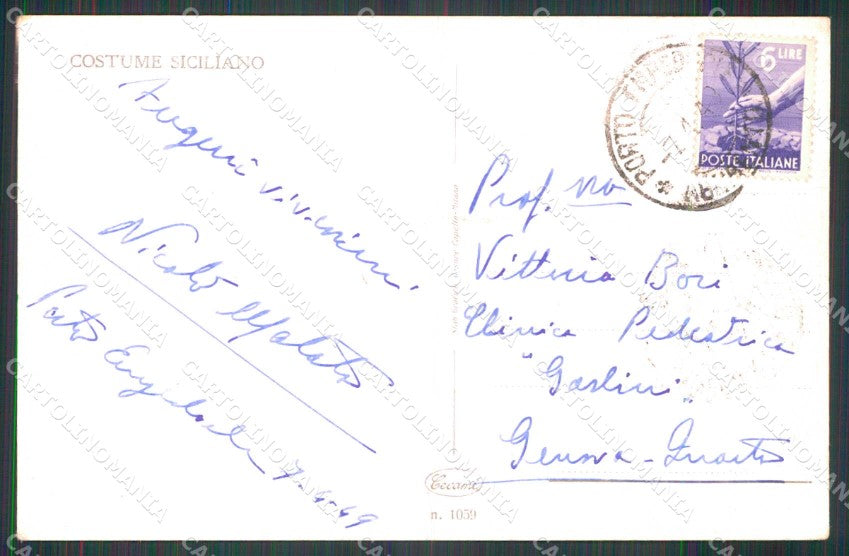 Palermo Città Costume Siciliano cartolina RB9707 – retro