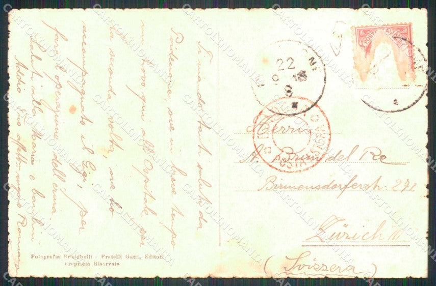Pordenone Città Ricordo di Campanile di San Marco ABRASA cartolina RT0085 – retro