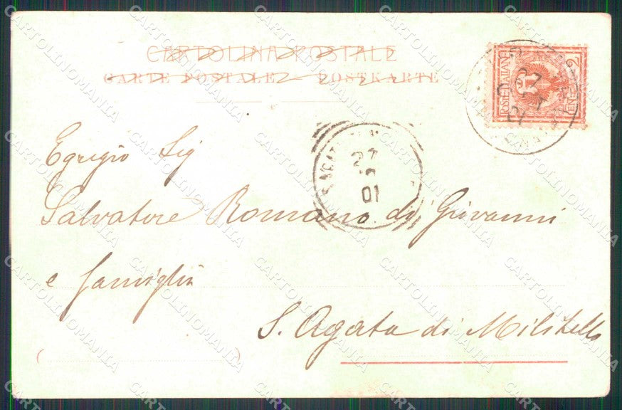 Messina Patti cartolina RT0152 – retro